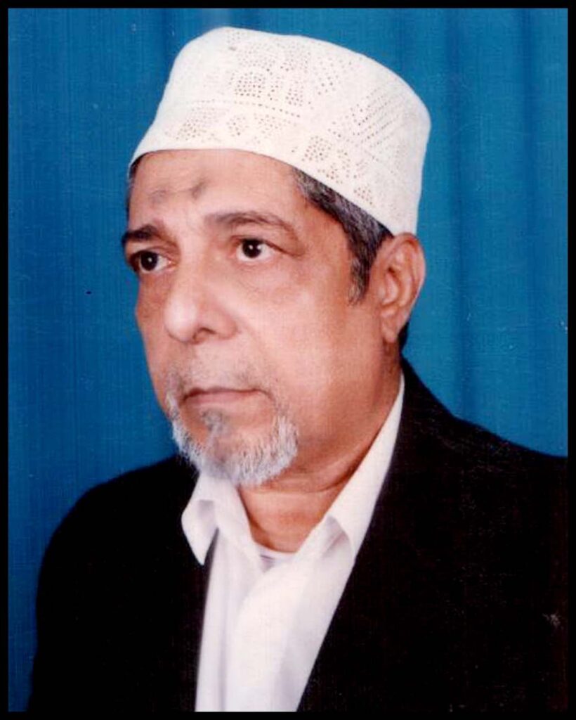 Abdul Rasool R About Us – Abdul Rasool Fazel Trading